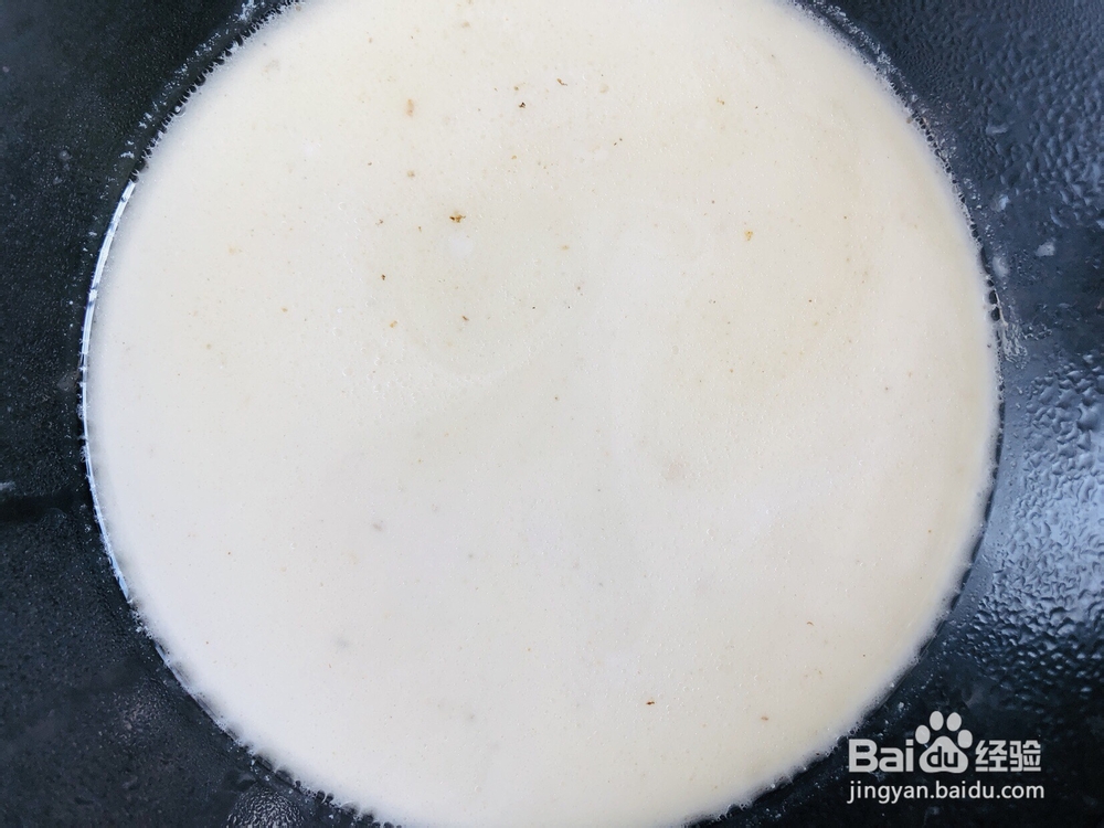 怎么简单的做鲫鱼山药粥?