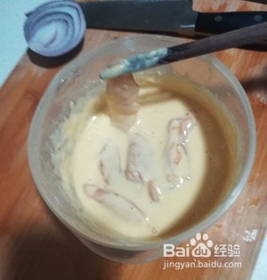 秘制茄汁鸡胸