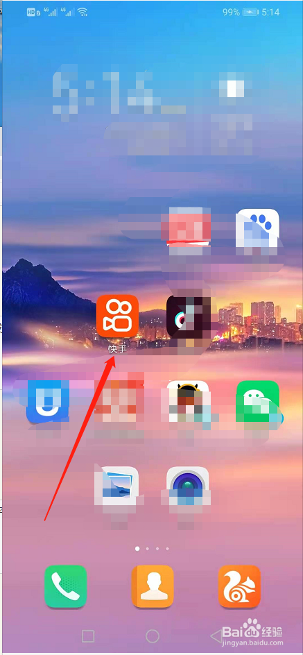 快手怎么评论他人作品
