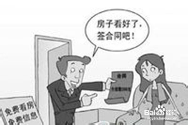 高三陪读系列