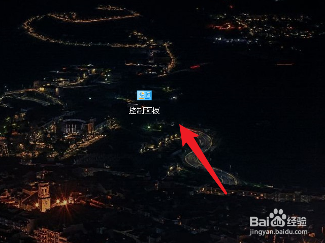 笔记本电脑配置怎么恢复