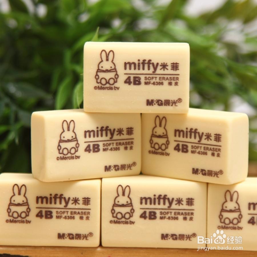 台式电脑蓝屏代码 stop 000000050 怎么办?