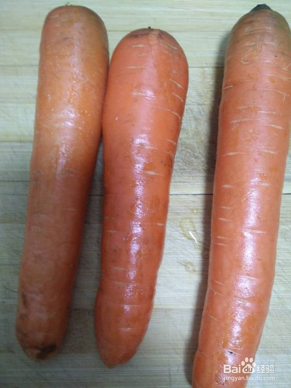 如何制作胡萝卜小米糊