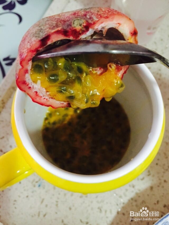 百香果汁简单做法