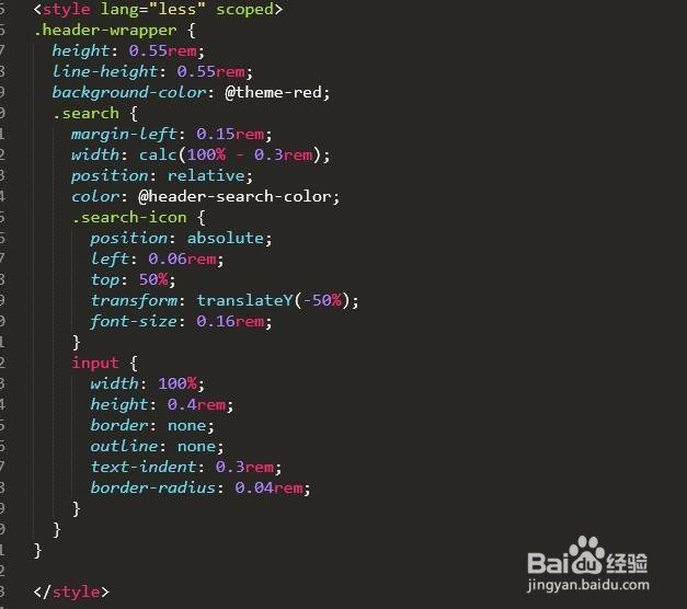Vue仿今日头条--手机端的状态管理、头部和底部