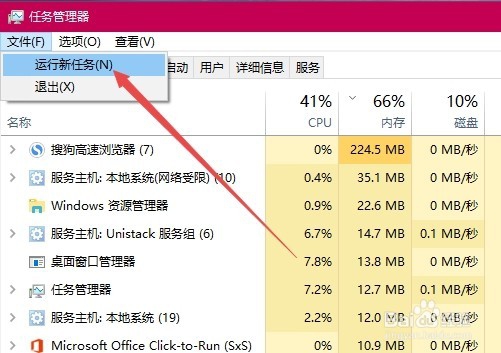 怎么重置Win10系统 Win10如何重置电脑操作系统