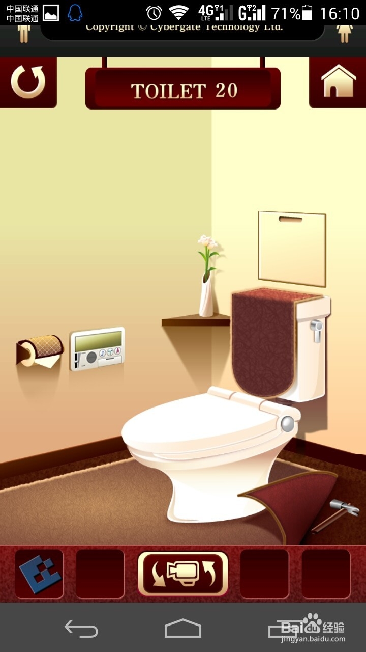 百厕逃脱第18-22关攻略 怎么过100 Toilets