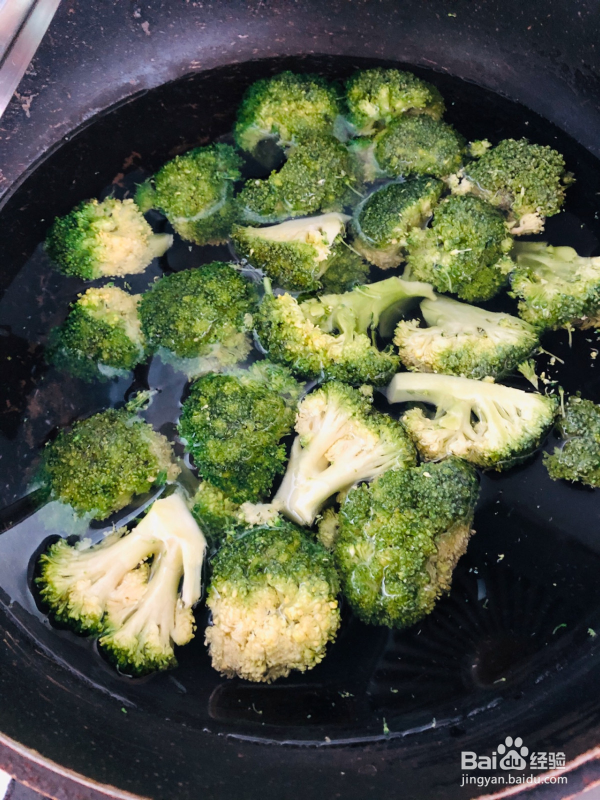 全麦鸡柳披萨的做法