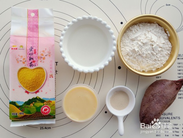 怎么样做美味的小米紫薯饼