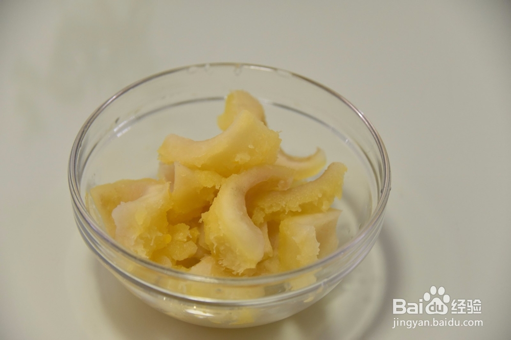 南瓜印花戚风怎么做