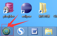 让Win 8系统拥有Win7的左下角开始菜单