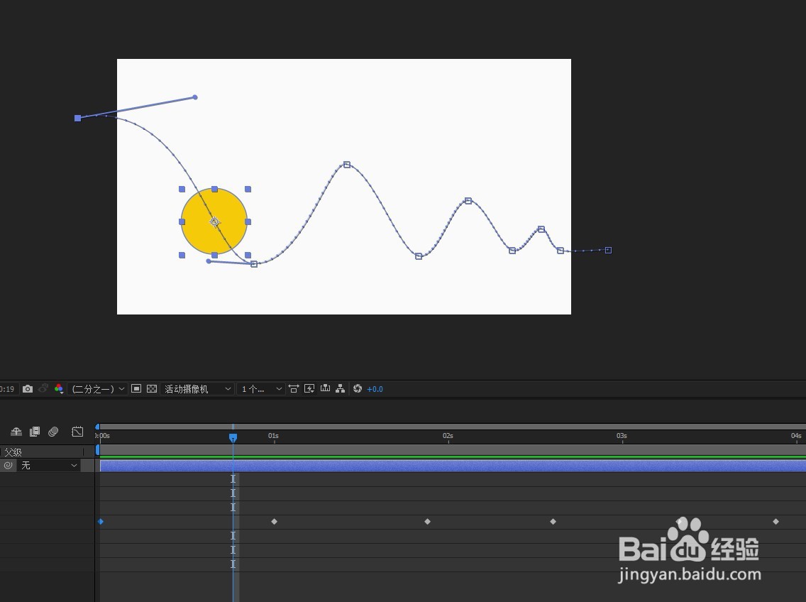 ae如何做一个小球弹跳的动画