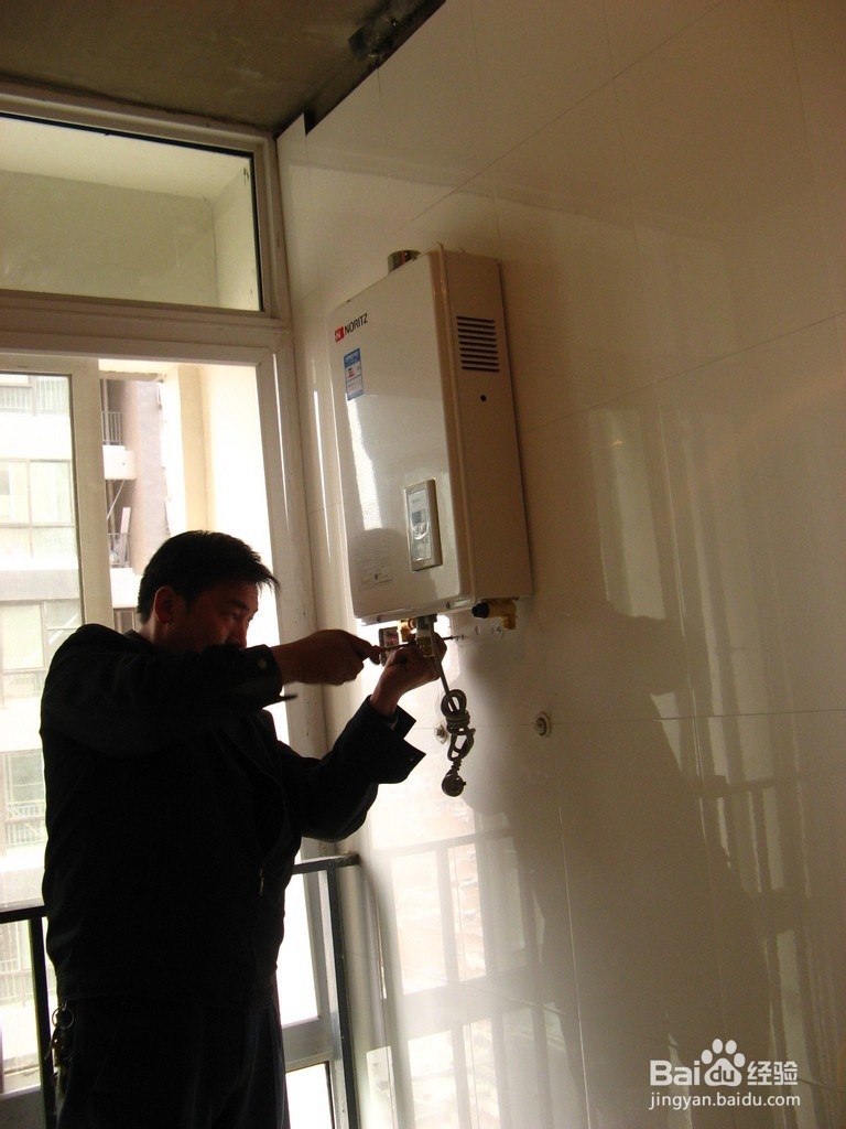 燃气热水器维修方法