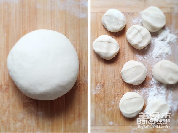 韭菜盒子的做法