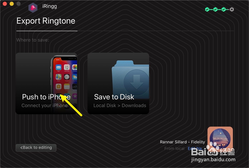 MacBook Air怎样制作iPhone7铃声