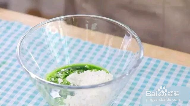 菠菜小花饼怎么做