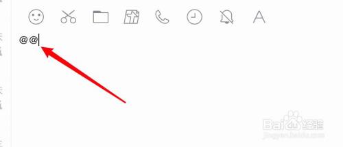 电脑如何打出@字符