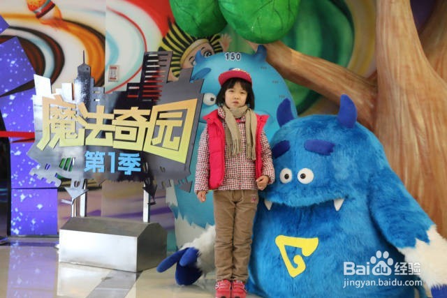 家长应该怎样应对孩子发脾气,魔法奇园