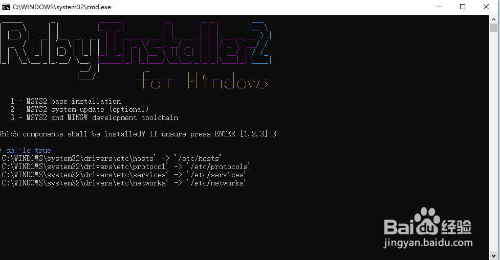 如何在windows10系统下安装ruby on rails