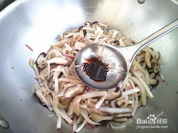 萝卜烧香菇的制作方法