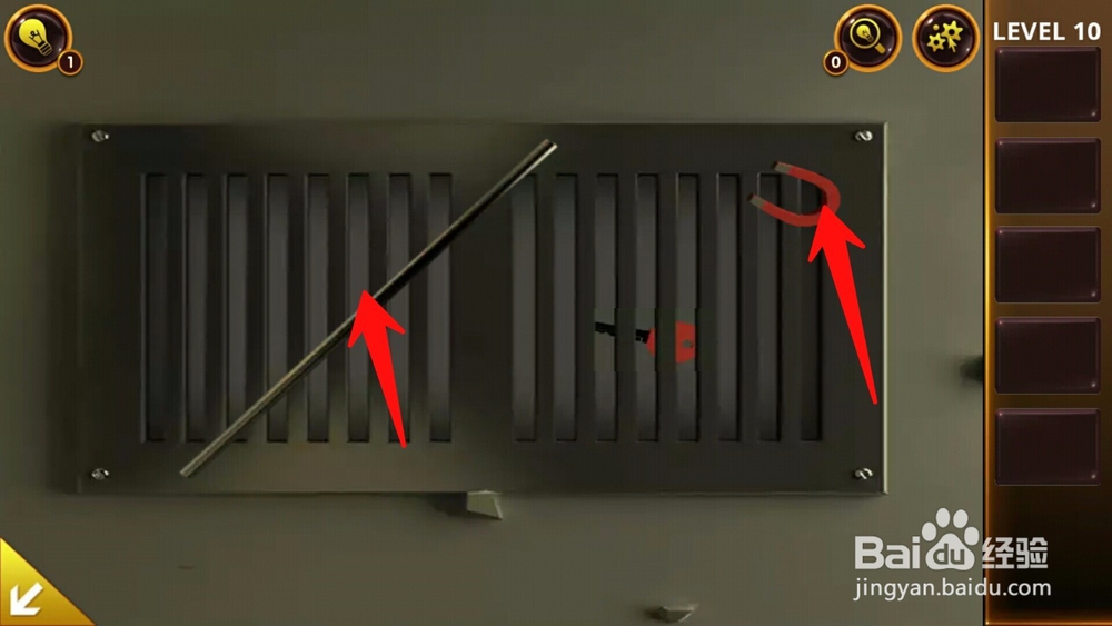 密室逃脱4逃出电影院第十关怎么过？