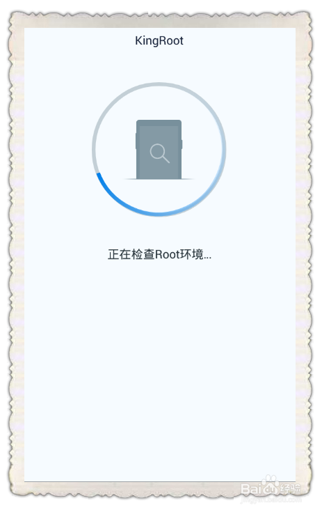 怎么直接一键ROOT手机hla note3呢