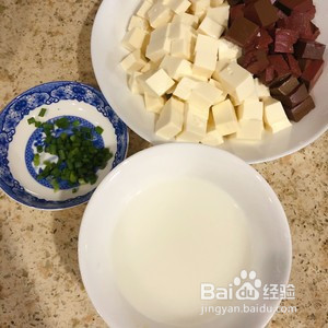 鸭血豆腐的做法