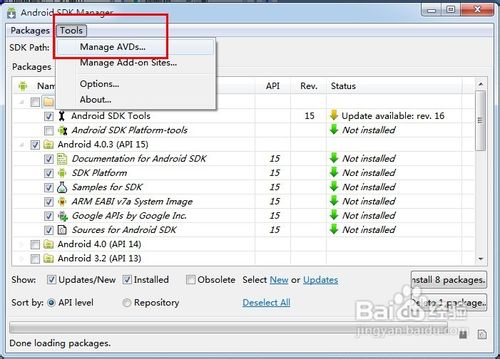 怎样用电脑上微信