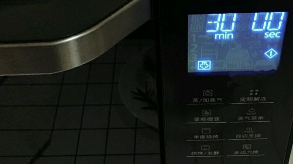 栗香清蒸鸭胸肉