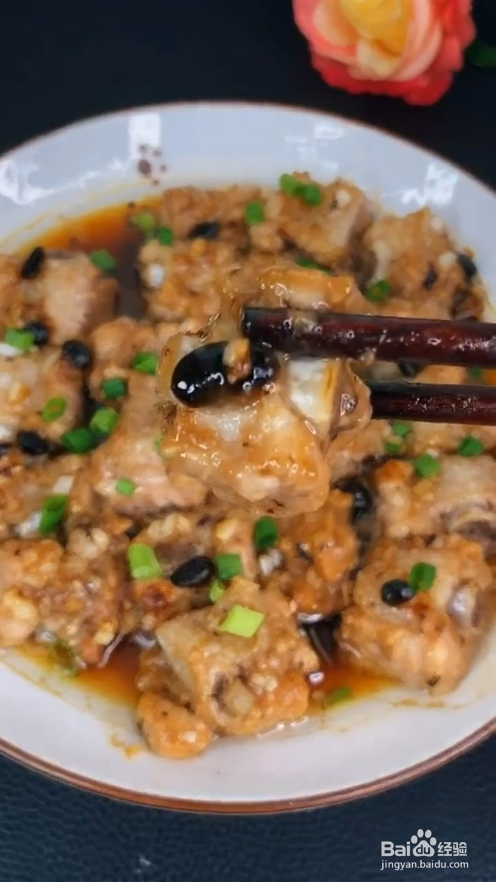 如何自制美味好吃的豆豉蒸排骨