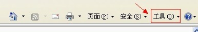 如何解决IE出现运行时间错误，是否要进行调试