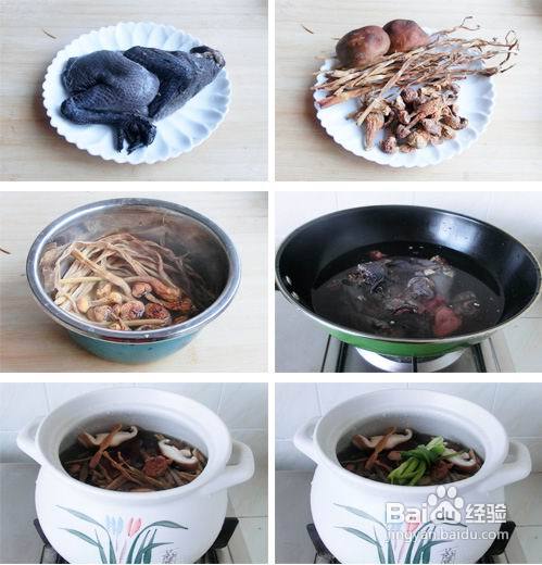 女人必喝的养生又养颜的水润汤——松茸乌鸡汤