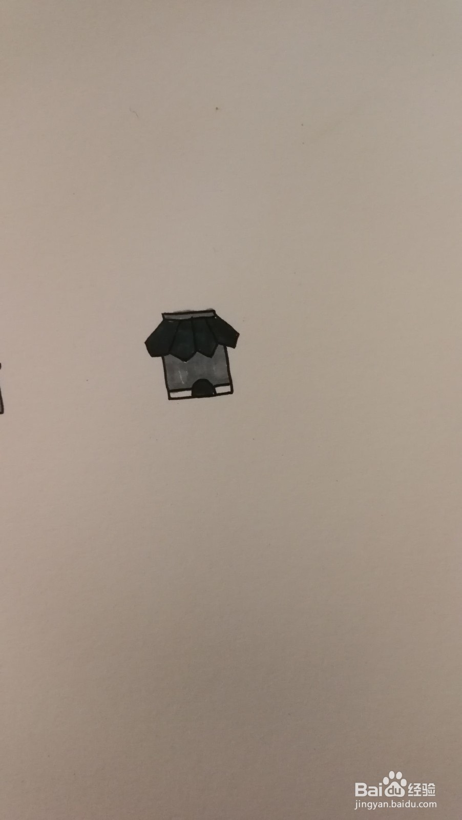 房子的简笔画之画法五