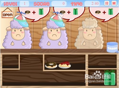 小羊甜品店小游戏怎么玩呢？