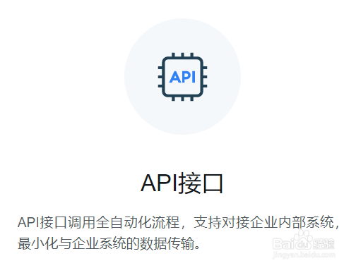 体验家客户体验管理系统有什么特点