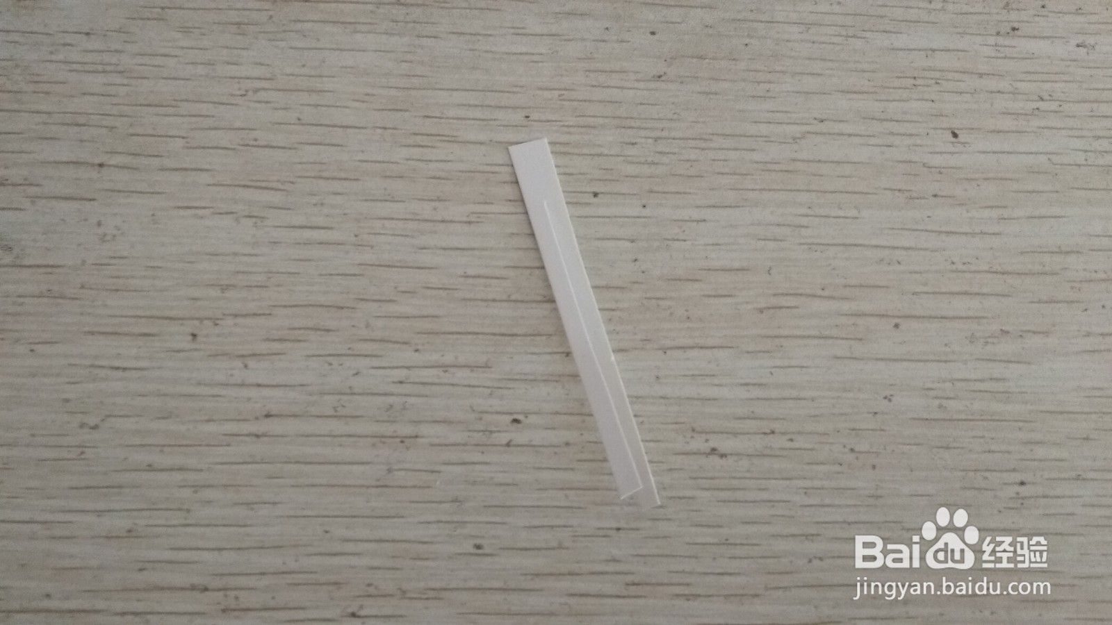 如何用一个细长的长方形硬卡纸做简易的手机支架