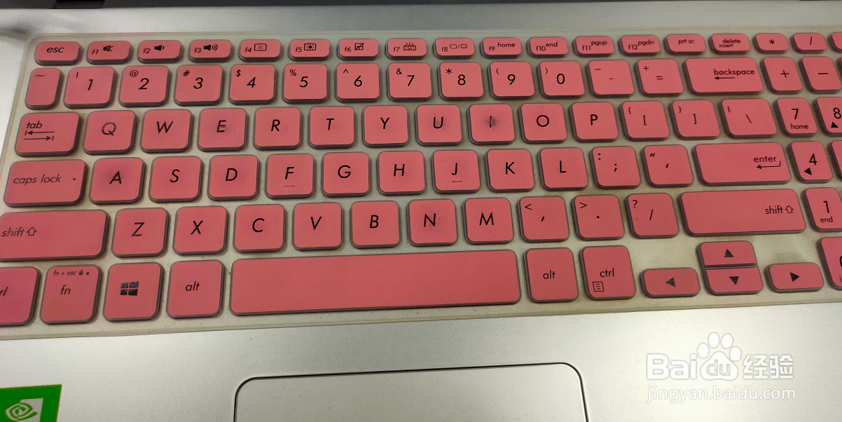 win10键盘灯常亮按键无反应