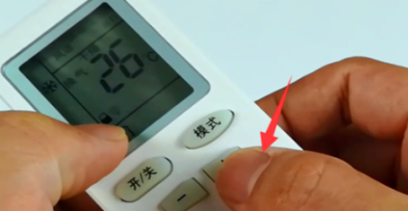 海信空调遥控器怎么解锁