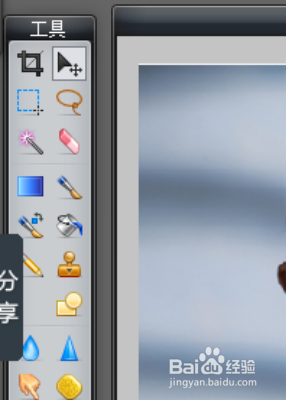 怎么用PS快速变换背景颜色