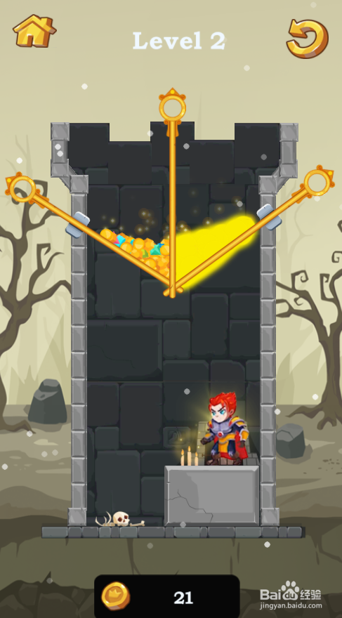 Majestic Knight的Level 2怎样通关？