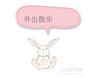 停电时应该怎么做