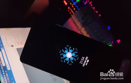 小米11万象息屏功能怎么使用