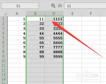电脑怎么取消隐藏表格