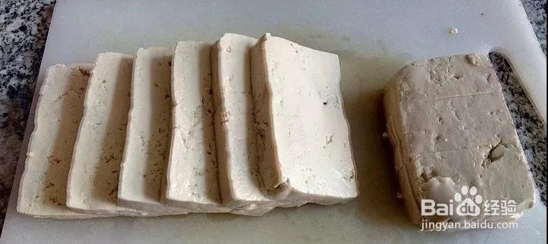 如何自制五香豆干呢?