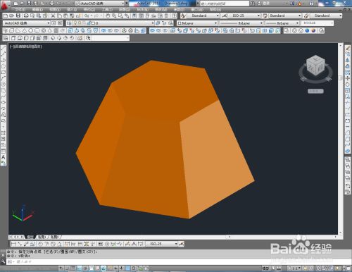CAD六棱台模型制作教程