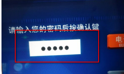 银行卡在自动取款机转账可不可以转零钱
