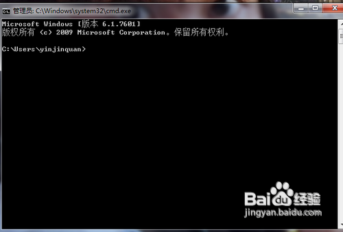 教你解决Office XP发送错误报告问题