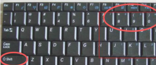 电脑()括号怎么打出来