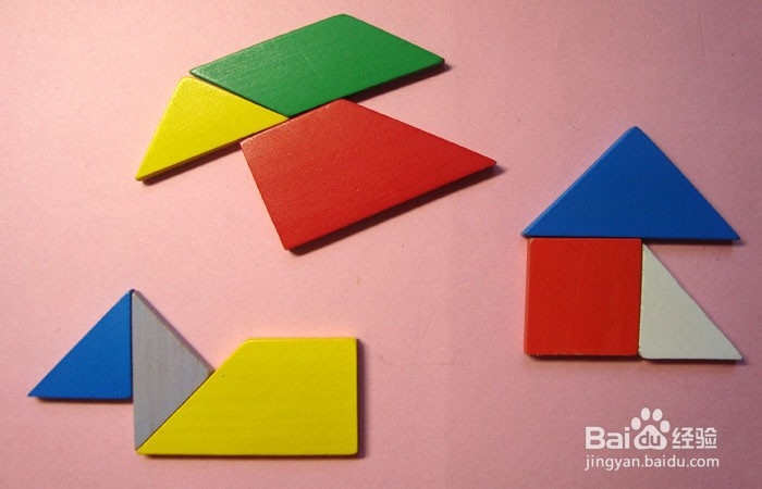 九巧板如何拼出梯形的图形