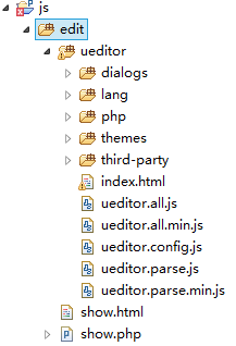 给百度编辑器中的超链接添加自定义样式